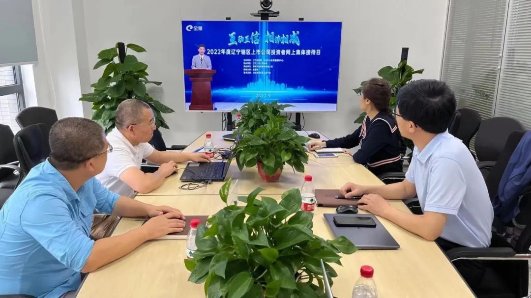 人生就是博·(中国) - 官方网站