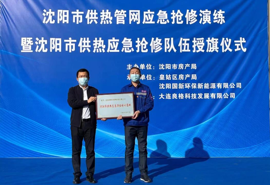 人生就是博·(中国) - 官方网站