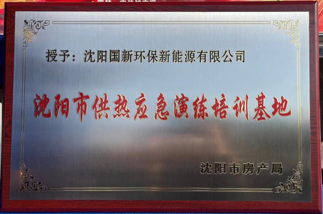 人生就是博·(中国) - 官方网站